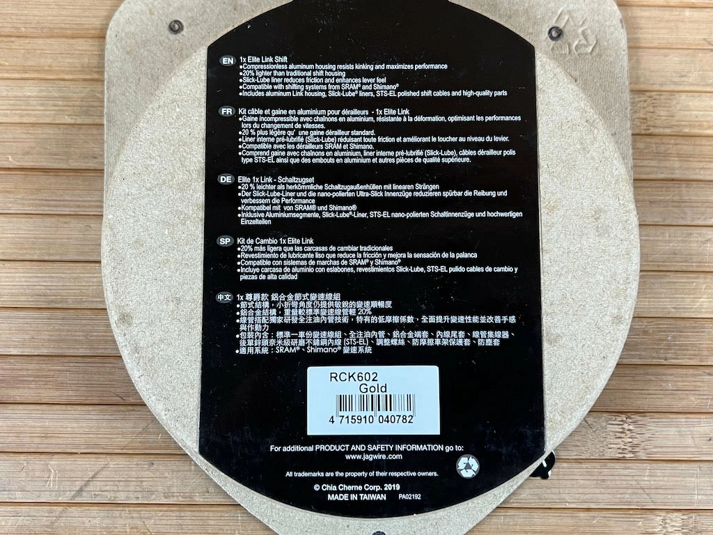 Jagwire Schaltzugset Road & Mountain Elite Link 1x Gold 6 Jagwire Schaltzugset Road & Mountain Elite Link 1x Gold – Bild 4